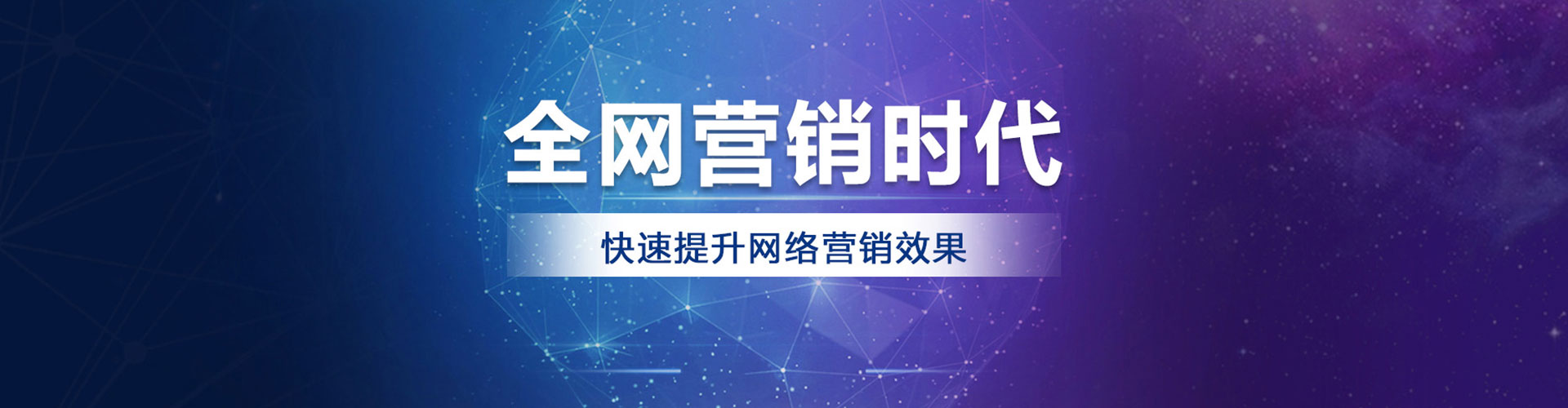 秀峰百度充值返点