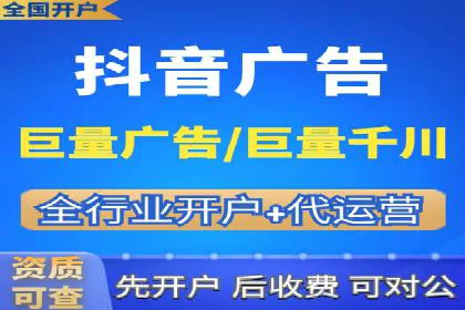 企业如何借助百度SEM代运营实现营销目标